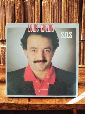 Vinyle 45 tours Louis Chedid S.O.S. ancien vintage pop français d'occasion