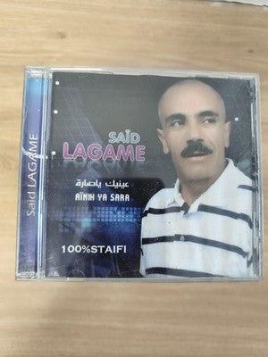 CD musique Said Lagame album audio original disque occasion chanson française