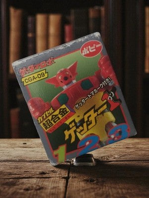 Mini-robot Getter Robo Bandai Popy CGA-09 Capsule Chogokin jouet japonais rétro