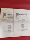 Lot 2 anciennes revues mensuelles histoire archéologie Provence 1967-1968 vintag
