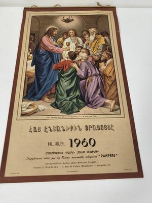 Calendrier mural ancien chrétien années 1960 vintage Pâques Jésus religieux déco