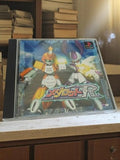 Jeu vidéo PlayStation 1 Medarot R import japonais vintage PS1 robot
