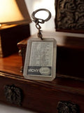 Porte-clés publicitaire vintage Vichy Lardy, ancienne réclame translucide
