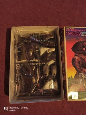 Maquette Bandai Gundam MSM-04 Acguy vintage 1/144 boîte illustrée rare