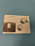 Enveloppe FDC premier jour Jean-Martin de Prades 1982 timbre Tour Eiffel