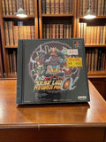 Jeu PS1 Super Robot Taisen Alpha import japonais Bandai vintage complet
