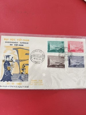Enveloppe FDC ancienne Vietnam 1965 timbres enseignement supérieur, oblitérée