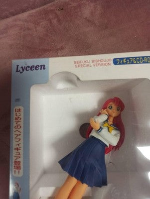 Figurine Lyceen Seifuku Bishoujo vintage anime japonais boîte d’origine PVC