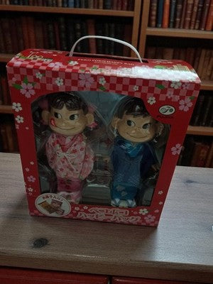 Figurines FUJIYA Peko Chan Poko Chan kimono boîte sakura Japon rare