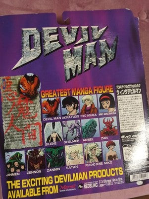 Figurine Devilman translucide Winged Miracle Action Figure vintage manga Go Naga