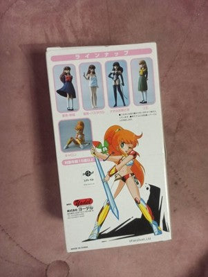 Figurine Cream Lemon レモン japonaise vintage en boîte neuve anime manga