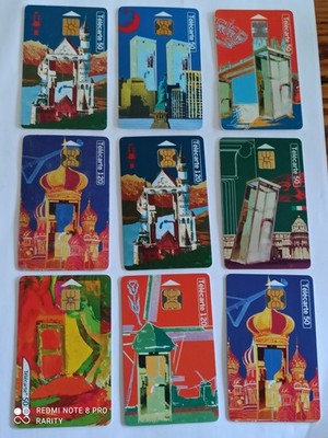 Lot 9 télécartes vintage Voyages illustrations monuments années 90