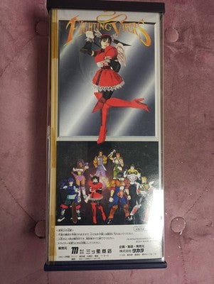 Figurine Honey Fighting Vipers SEGA 1995 vitrine arcade Japon personnage