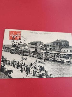 Carte postale ancienne oblitérée Palavas les Flots Les Joutes noir et blanc