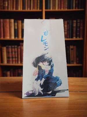 Figurine Yodel Creeping Lemon, fille en uniforme, Ami, design manga
