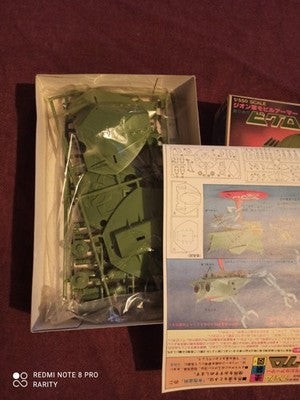 Maquette Bandai Gundam 1/550 vintage, modèle Bigro, boîte illustrée Japon