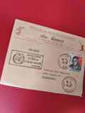 Ancienne lettre vintage Madagascar 1962 timbre oblitéré philatélie collection