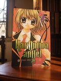 Manga Hakoniwa Angel tome 2 Soleil Manga Aya Oda vintage rétro FR rare