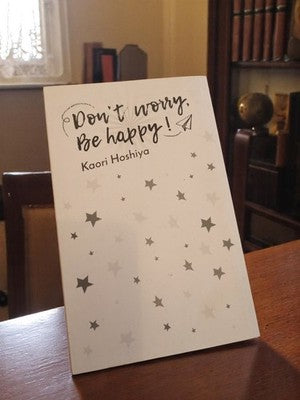Livre manga Don't worry be happy Kaori Hoshiya édition vintage, étoiles