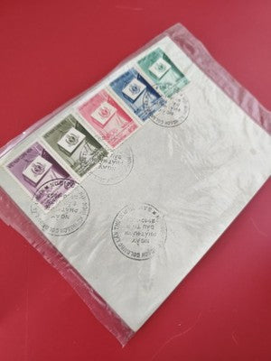 Ancienne enveloppe timbrée oblitérée collection philatélie multicolore vintage