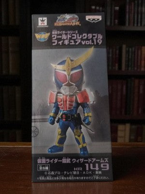Figurine WCF vol.19 Kamen Rider Gaim Wizard Arms Banpresto boîte