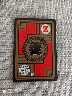 Carte Dragon Ball Z vintage Great Saiyaman 2 n°3 rare série japonaise