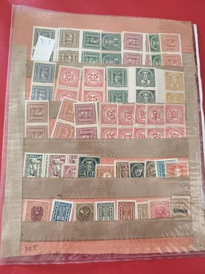 Lot anciens timbres Autriche philatélie collection, divers formats et couleurs