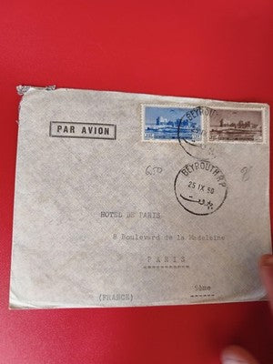 Ancienne lettre vintage timbrée Beyrouth 1950 pour collection philatélie Paris