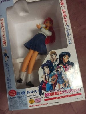 Figurine Lyceen Seifuku Bishoujo vintage anime japonais boîte d’origine PVC