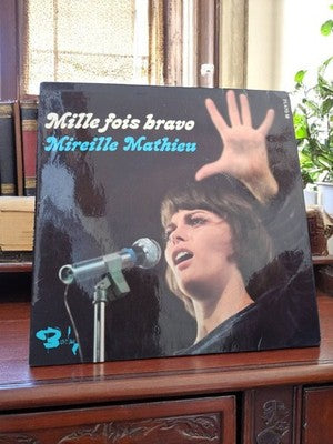 Vinyle LP vintage Mireille Mathieu Mille fois bravo Barclay pochette originale