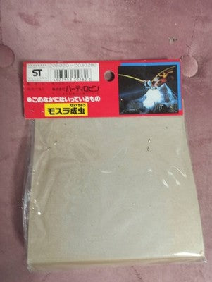 Figurine Mothra Godzilla Yutaka 1992 japonaise blister, kaiju, série tokusatsu