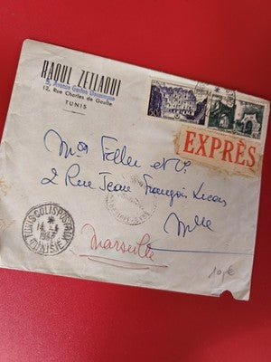 Ancienne lettre vintage expédiée Tunisie Marseille timbres oblitérés EXPRESS