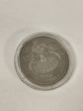 Médaille France Centenaire Première Guerre 1914-1918 commémorative authentique