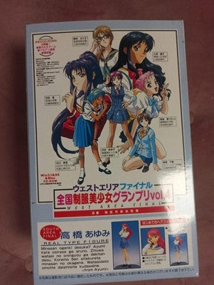 Figurine Lyceen Seifuku Bishoujo vintage anime japonais boîte d’origine PVC