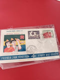 Ancienne enveloppe FDC Vietnam 1965 Jeunesse Rurale timbres illustrés