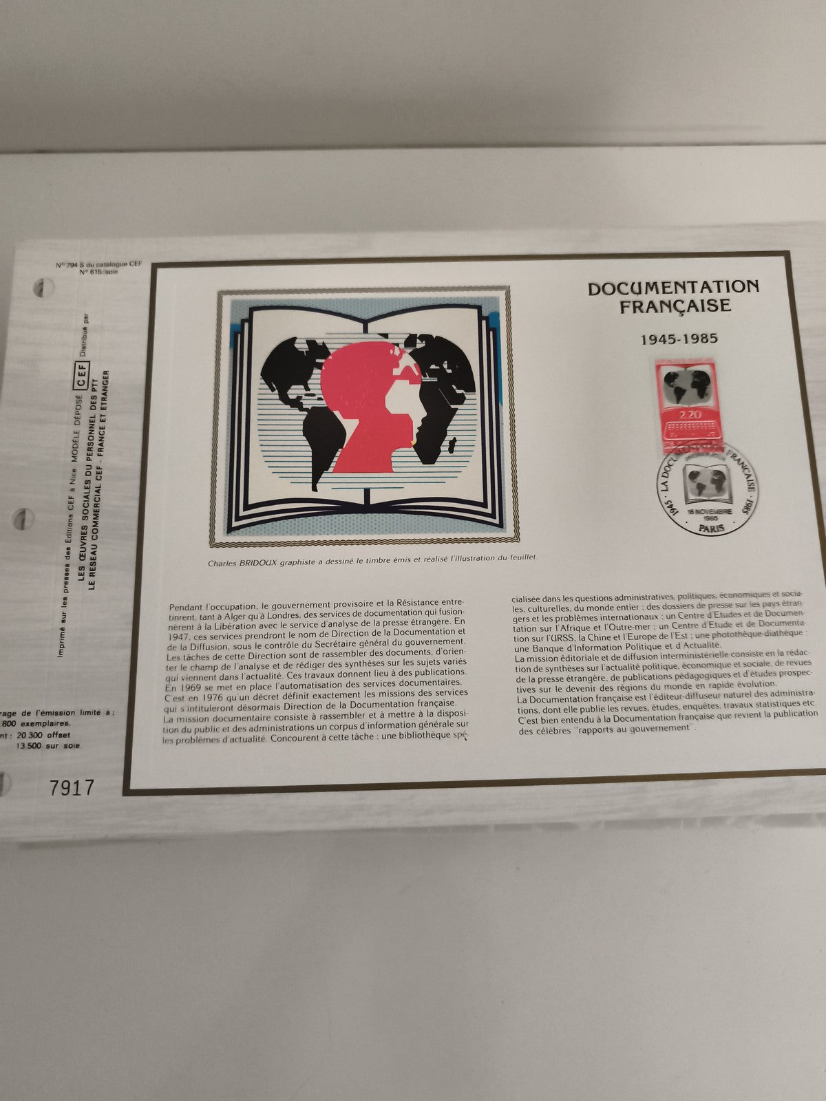 Feuillet CEF Documentation Française 1945-1985 timbre philatélie