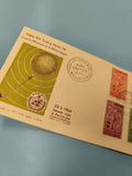 Ancienne enveloppe FDC Vietnam 1964 Journée Météorologie timbres collection