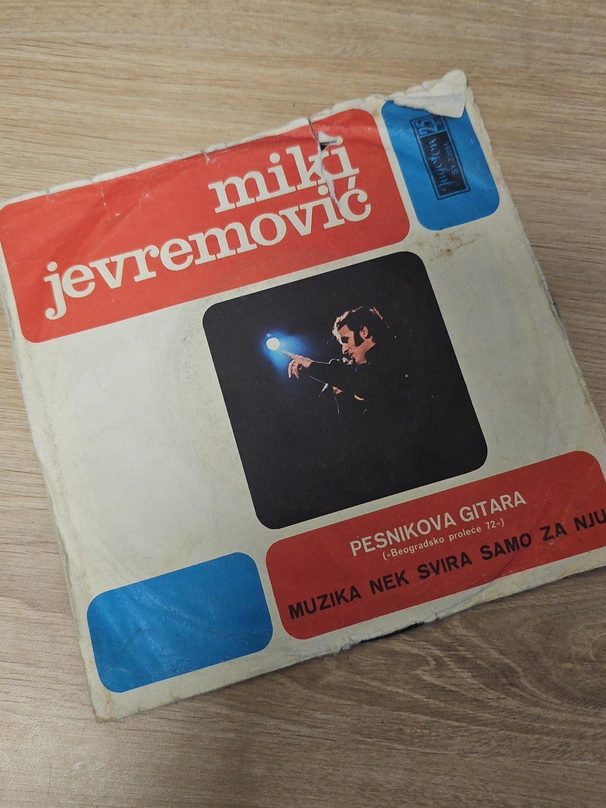 Vintage 45 tours Miki Jevremovic disque vinyle ancien collection rétro pop