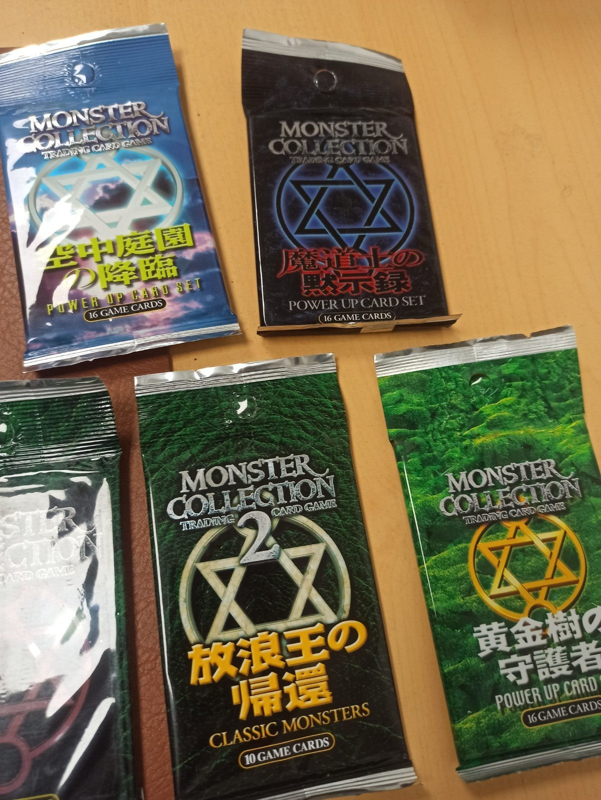 Boosters Monster Collection 2 cartes neuves set complet rare Japon TCG