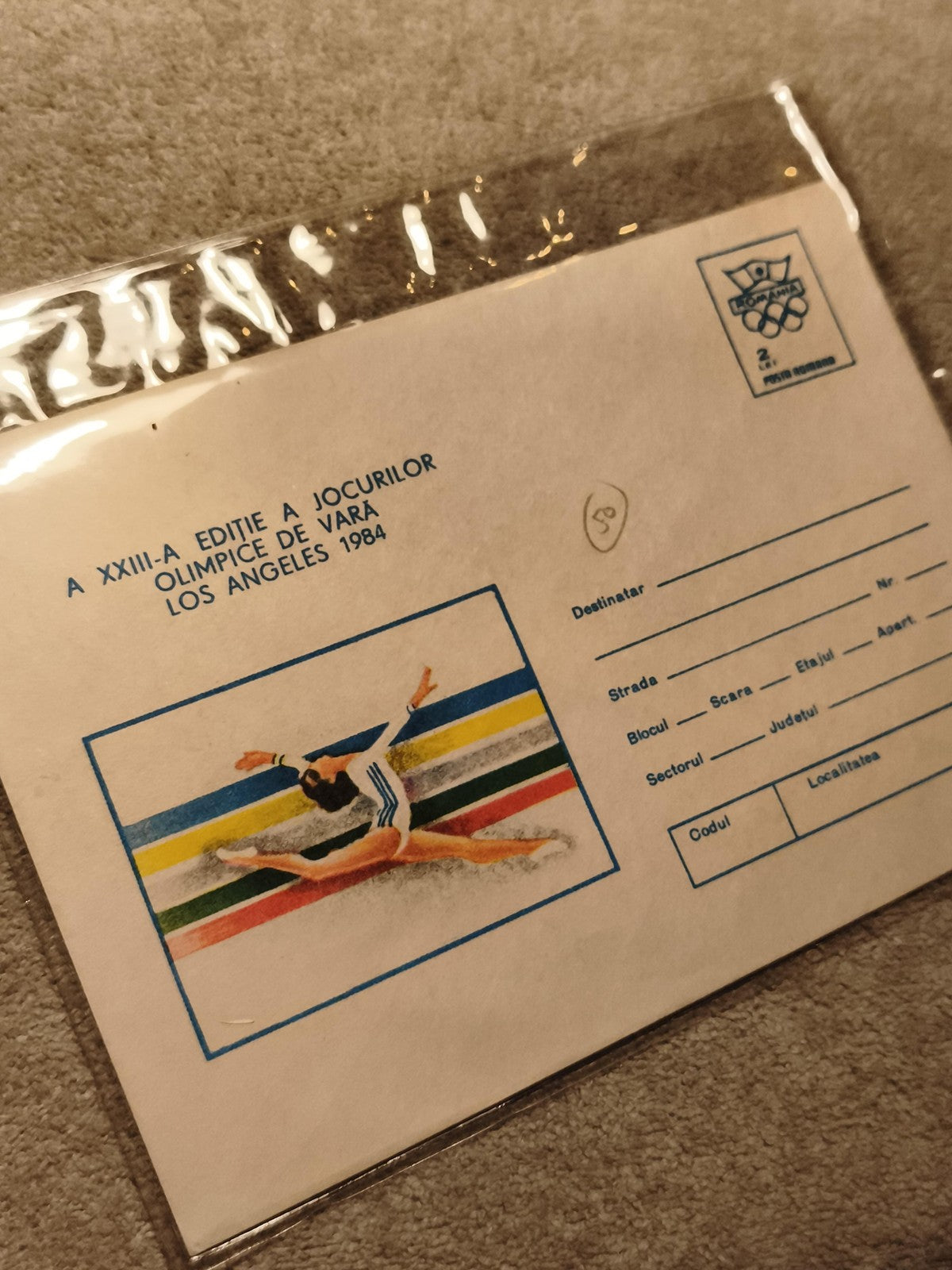 Enveloppe illustrée Jeux Olympiques Los Angeles 1984 gymnastique, philatélie Rou