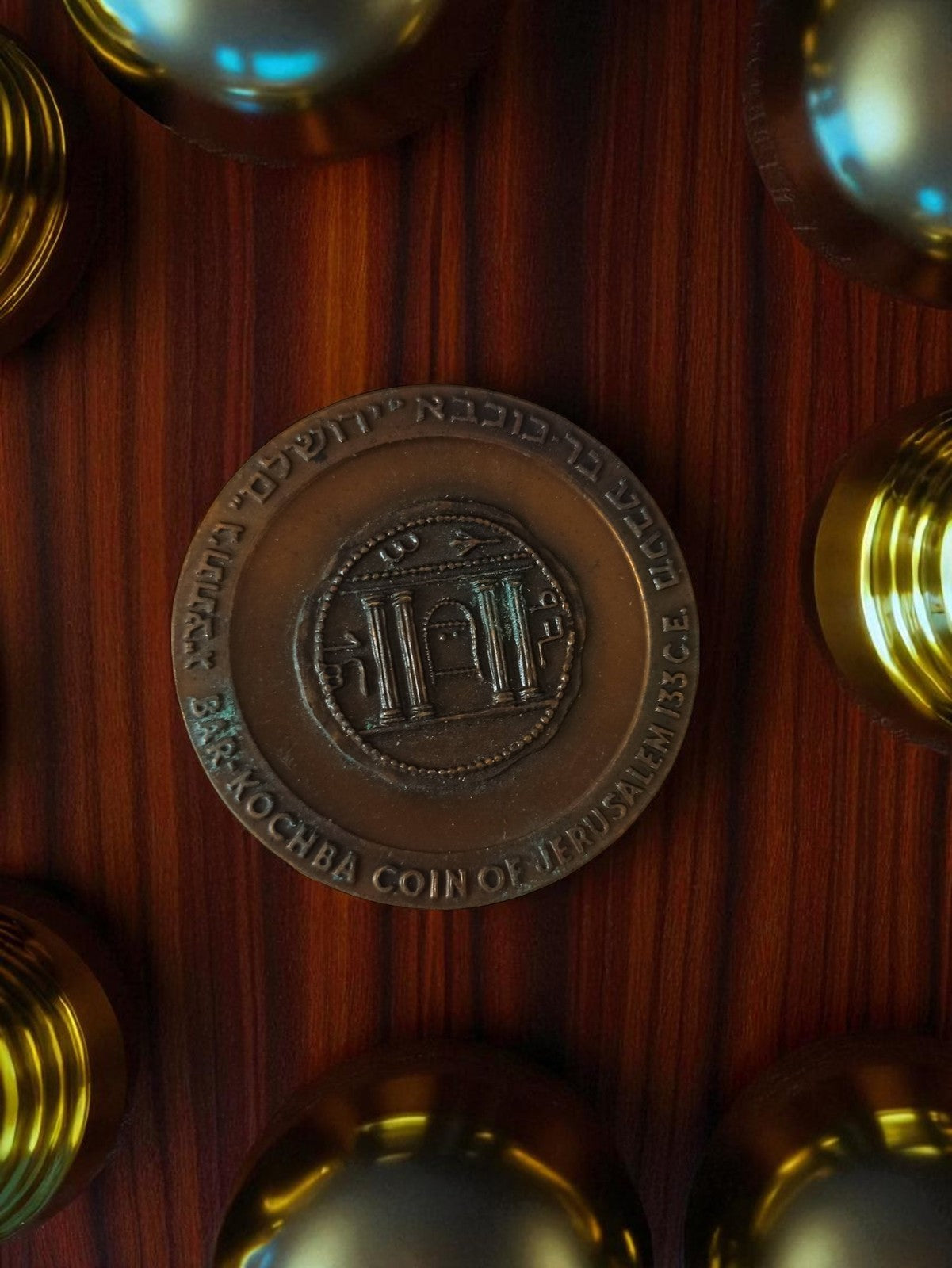 Médaille vintage 1966 Jérusalem Bar-Kochba - Pièce historique Israël