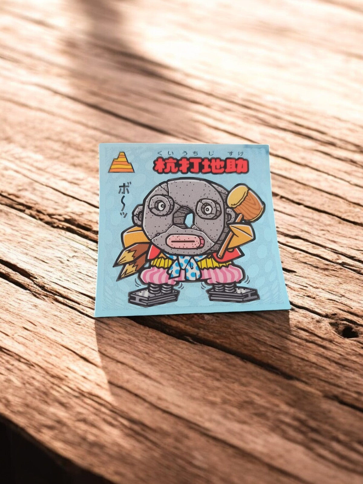 Stickers Bikkuriman Legend 6 Mamori-86 Kasuminosuke, autocollant japonais