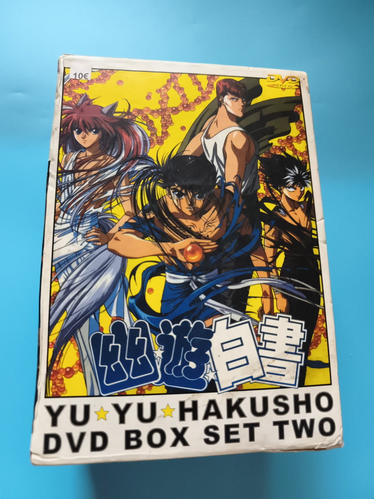 Coffret DVD Yu Yu Hakusho Box Set Two anime manga japonais