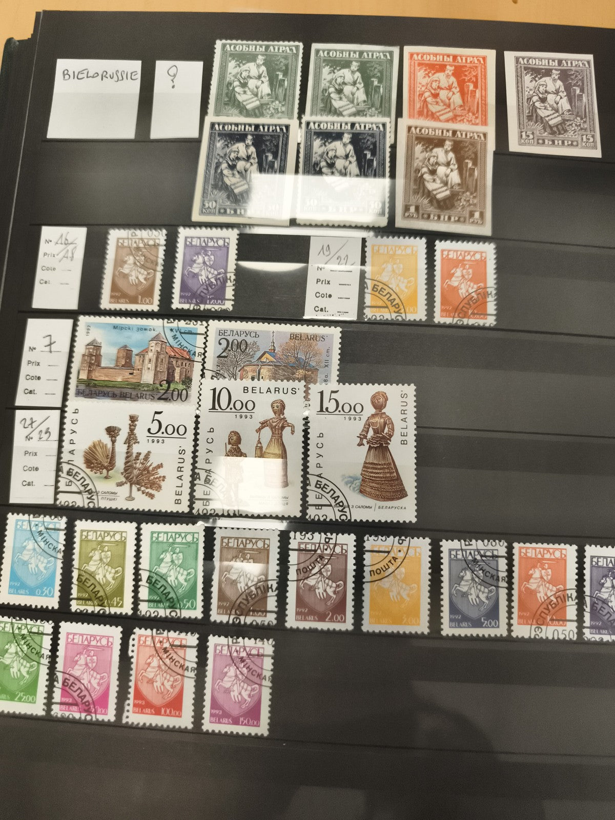 Timbres Biélorussie lot thématique, oblitérés et neufs, motifs historiques et fo
