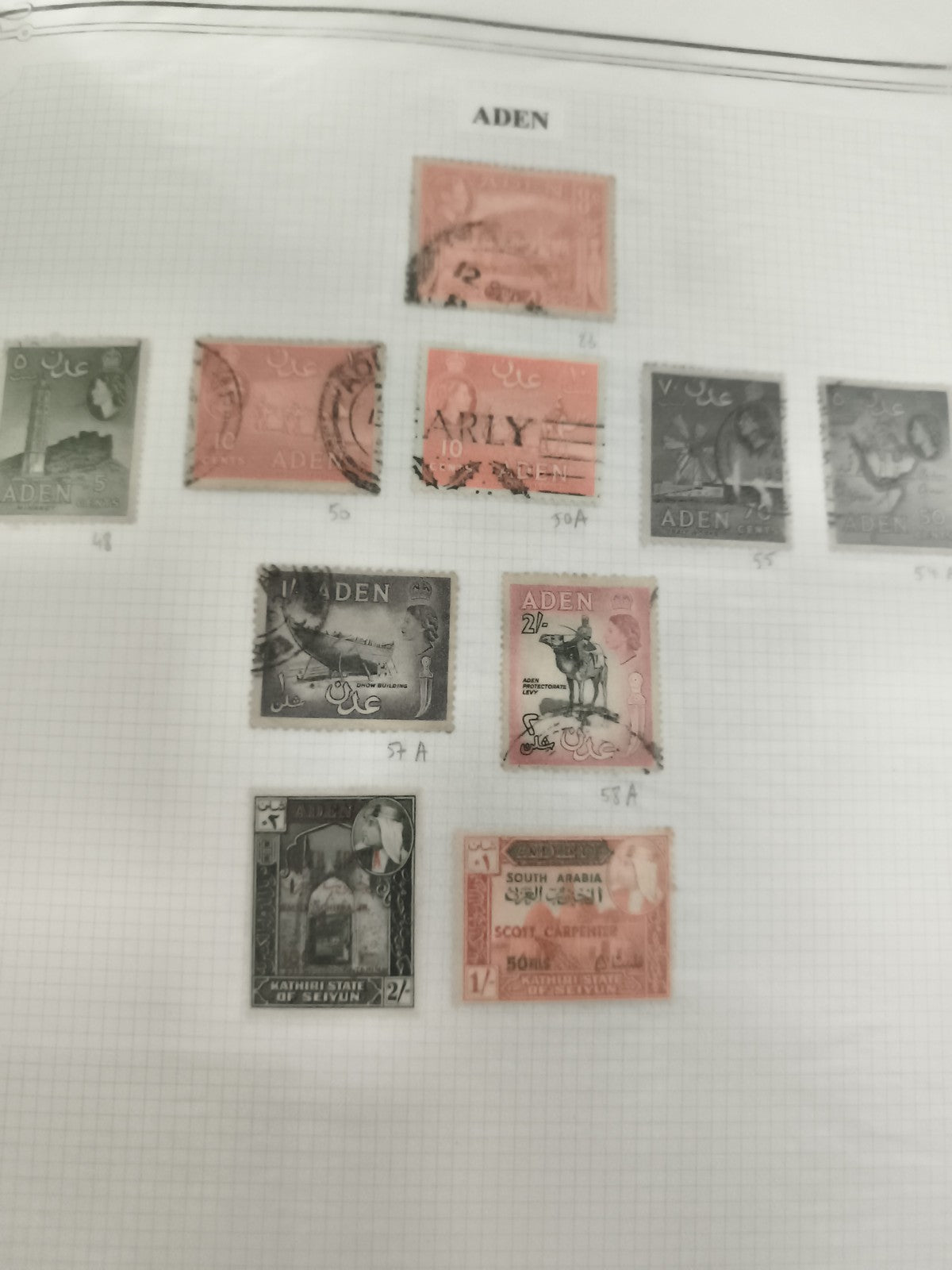 Timbres Aden oblitérés, lot 10, motifs historiques et arabes philatélie