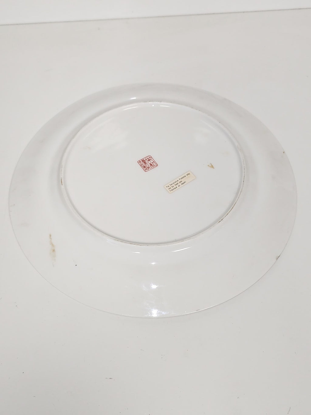 Grande assiette décorative japonaise paons fleurs dorée cachet rouge Made in Jap