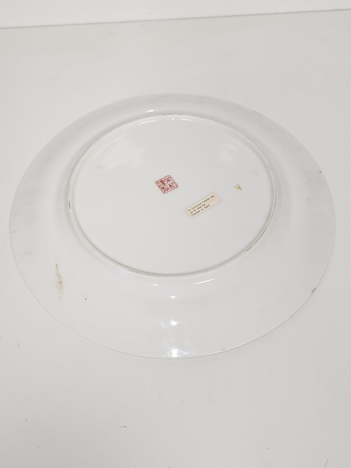 Grande assiette décorative japonaise paons fleurs dorée cachet rouge Made in Jap