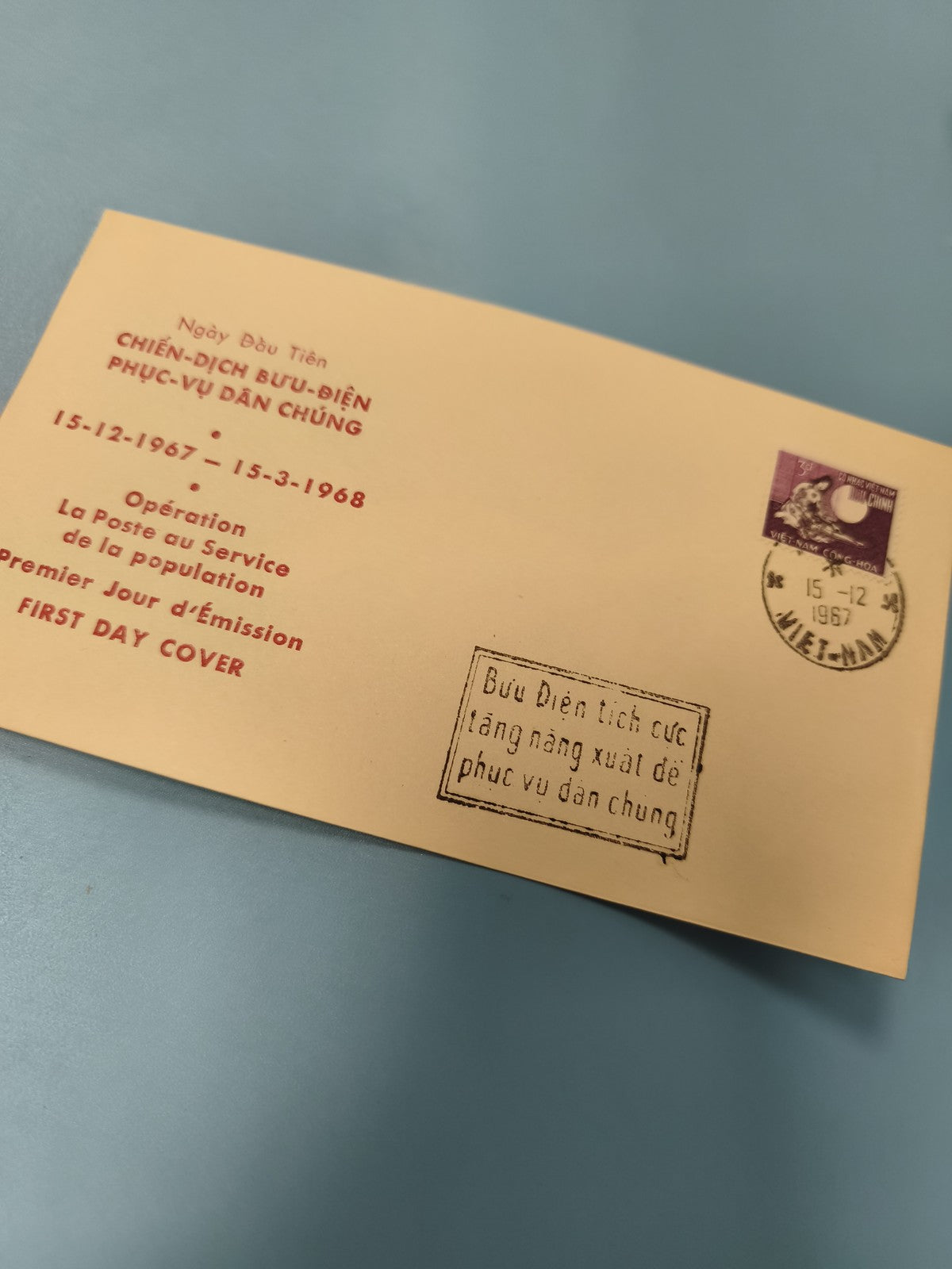 Ancienne enveloppe FDC Vietnam 1967-1968, timbre oblitéré, philatélie