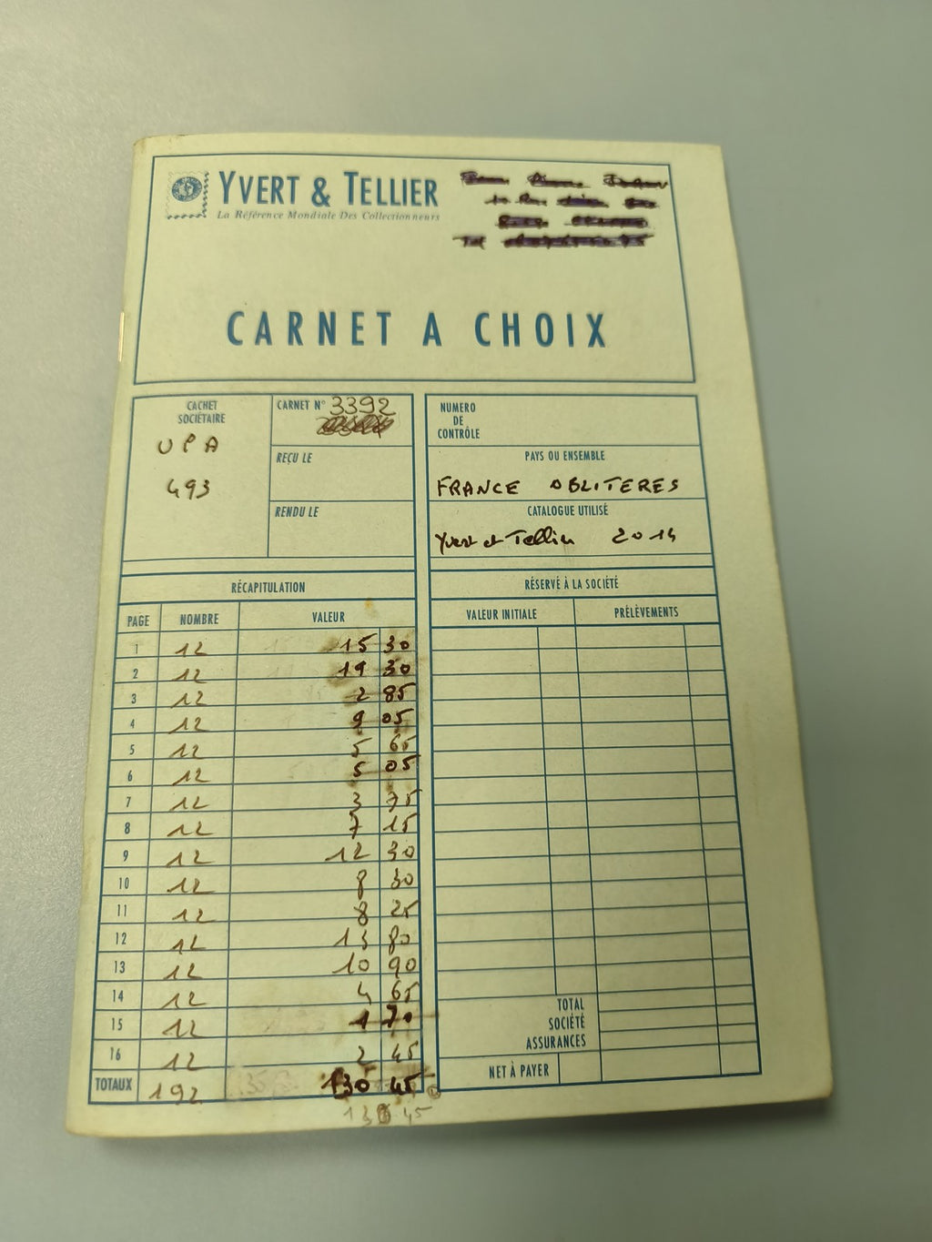 Lot timbres anciens carnet à choix Yvert & Tellier France oblitérés collection