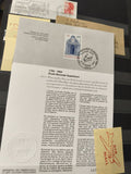 Ancien timbre France FDC École Normale Supérieure 1994, enveloppe 1er jour